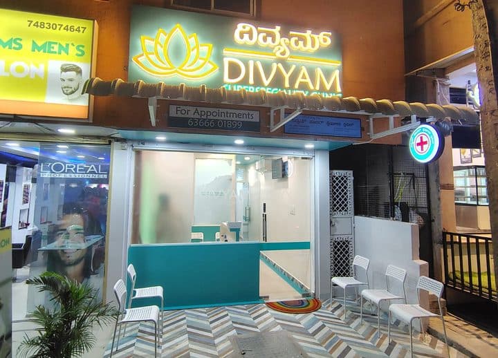 Divyam Superspeciality Clinic, Bengaluru